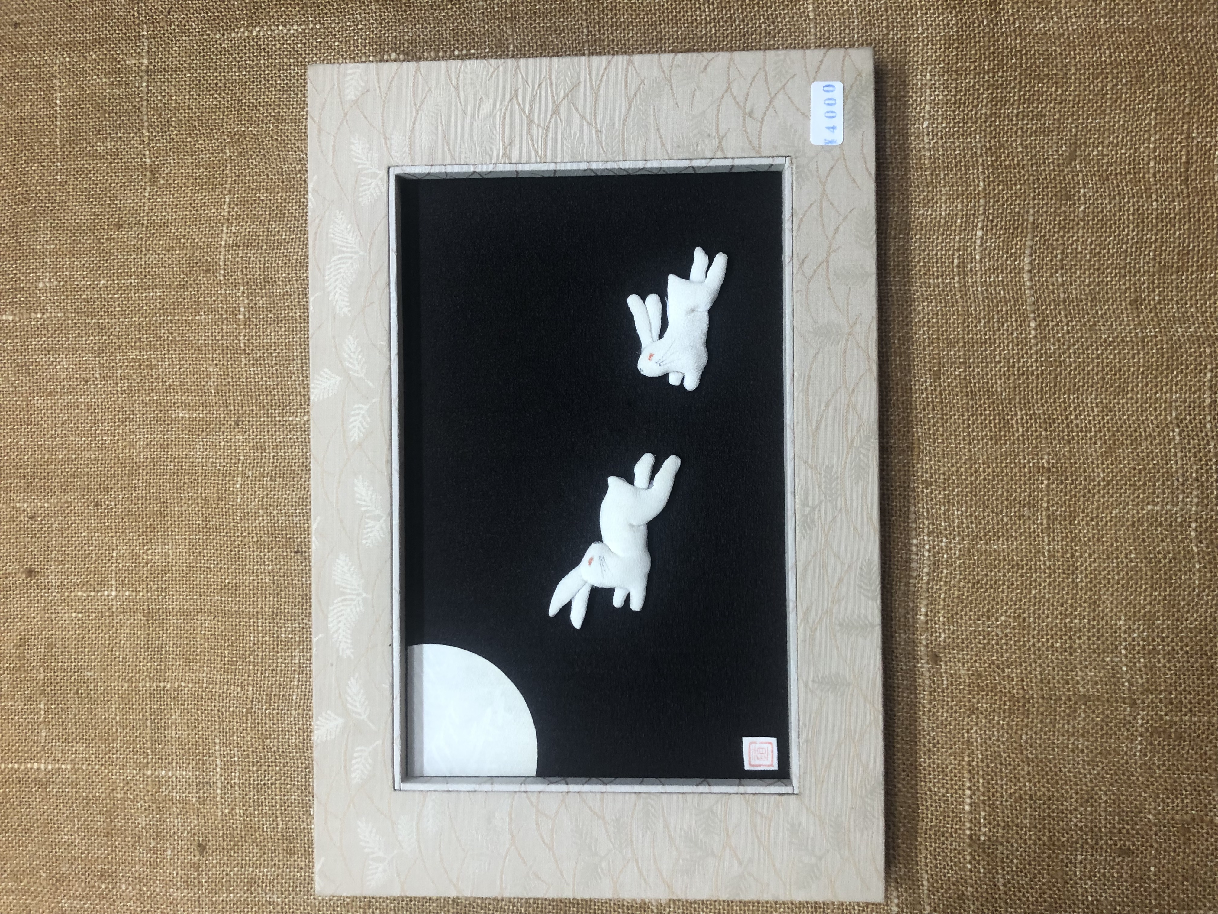 うさぎの絵